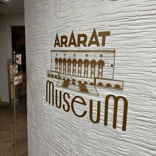 Снимок сделан в Ararat Museum пользователем Martin O. 5/3/2023
