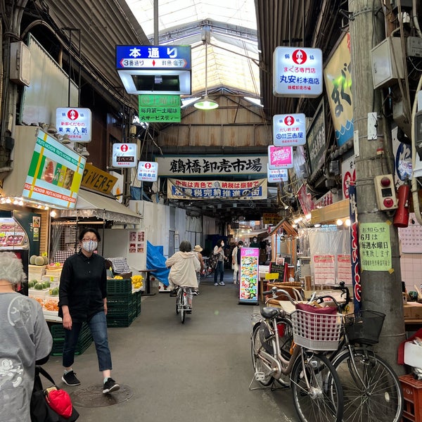 大阪鶴橋卸売市場 生野区 243 Visitors