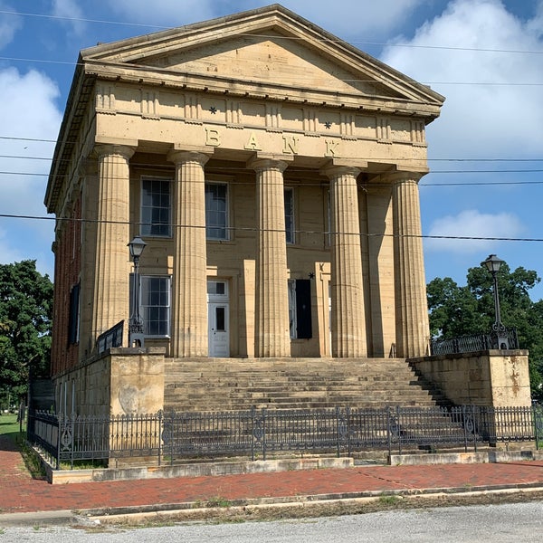 Shawneetown Bank State Historic Site Shawneetown, IL