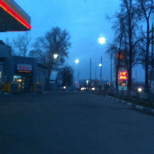 Foto tomada en Shell  por Galinka R. el 11/11/2012