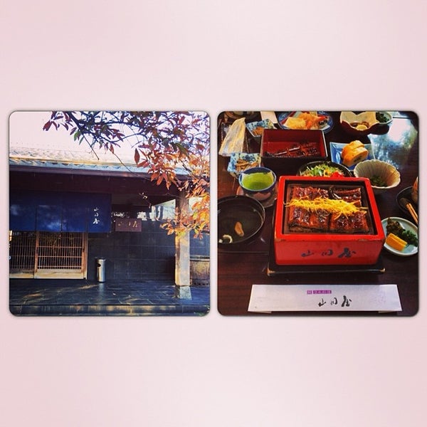 Photos At 鰻 日本料理 山田屋 Japanese Restaurant In 柳川市