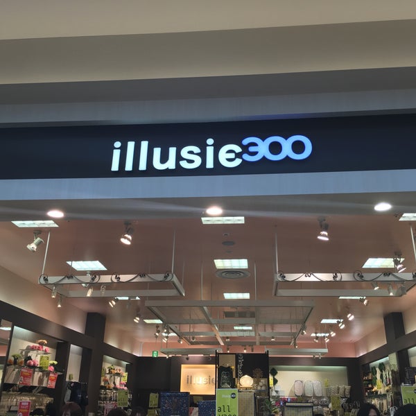 Illusie300 Miscellaneous Shop Illusie300 Miscellaneous Shop