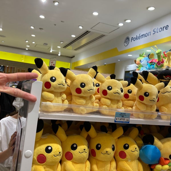 ポケモンストア Toy Game Store In 千歳市 ポケモンストア Toy Game Store In 千歳市