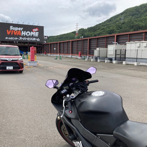 Photos At スーパービバホーム 手稲富丘店 515 Visitors