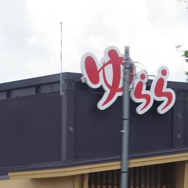 Photos At 天然温泉 岩見沢 ゆらら Hot Spring In 岩見沢市