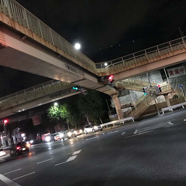 Photos At 穴川十字路 千葉市 千葉県 Photos At 穴川十字路 千葉市 千葉県