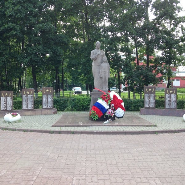 Заказать Памятник В Железнодорожном Московской Области