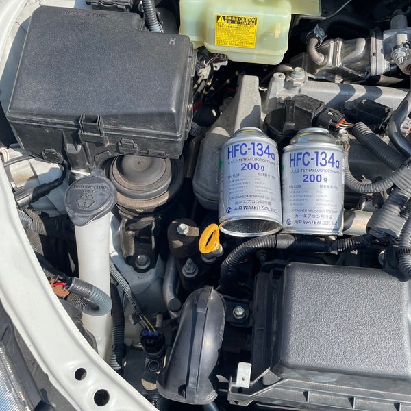 Photos At スーパービバホーム 岩槻店 1 Tip Photos At スーパービバホーム 岩槻店 1 Tip