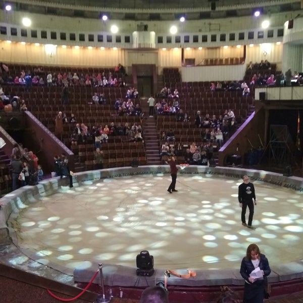 Photo taken at National circus of Ukraine by Alexandra K. on 4/21/2019