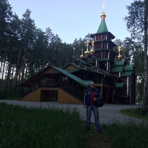 Монастырь святых Царственных страстотерпцев