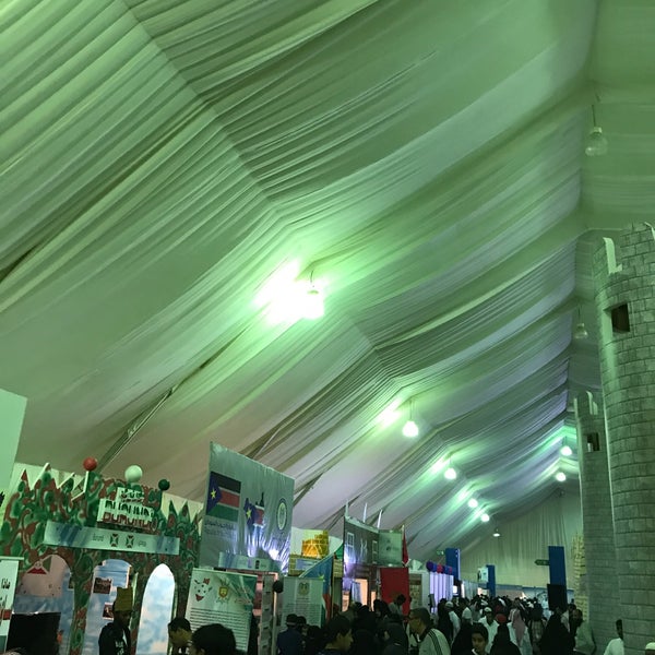 Photos At مهرجان الثقافات و الشعوب Now Closed الجامعة الاسلامية