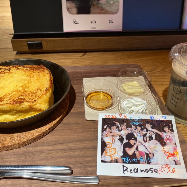 ブルーリーフカフェ Blue Leaf Cafe Cafe