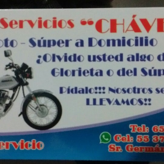 Fotos en Glorieta De Bosques Del Lago Plaza