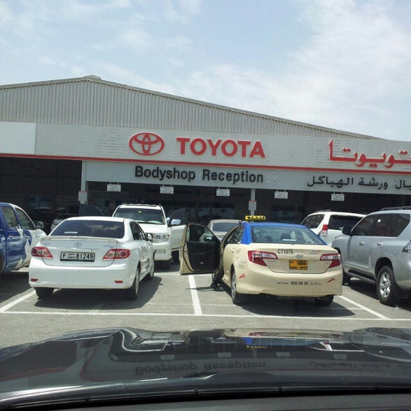 Al futtaim toyota body shop umm ramool