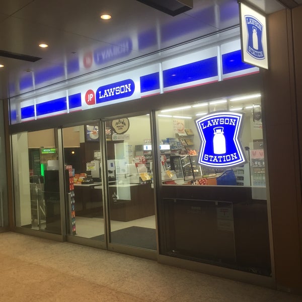 Photos A Jpローソン 笹島町 中村区名駅1 1 1