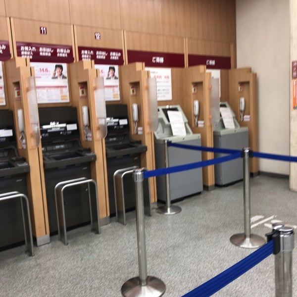 Fotos Em 三菱ufj銀行 栄町支店 Banco Em 中区