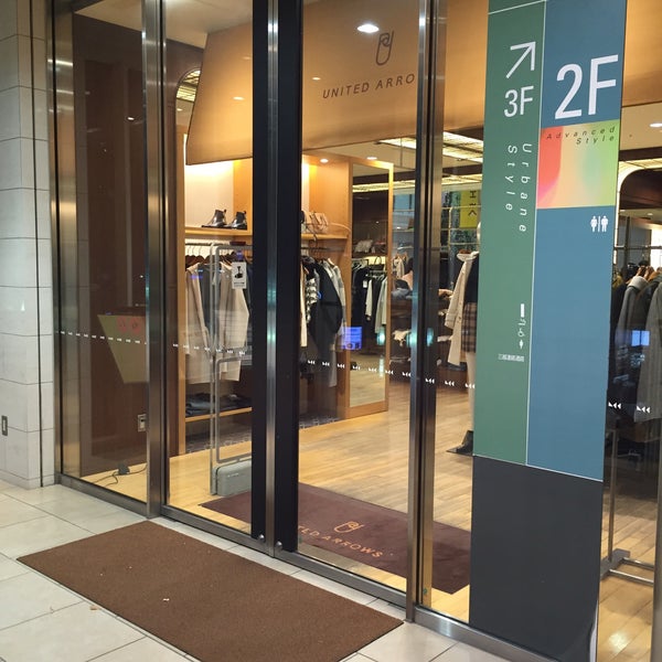 Photos At United Arrows Clothing Store In 名古屋市 Photos At United Arrows Clothing Store In 名古屋市