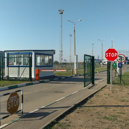 Кпп изварино. Таможня. Изварино таможня. Изварино луганская область. Международный автомобильный пункт изварино.
