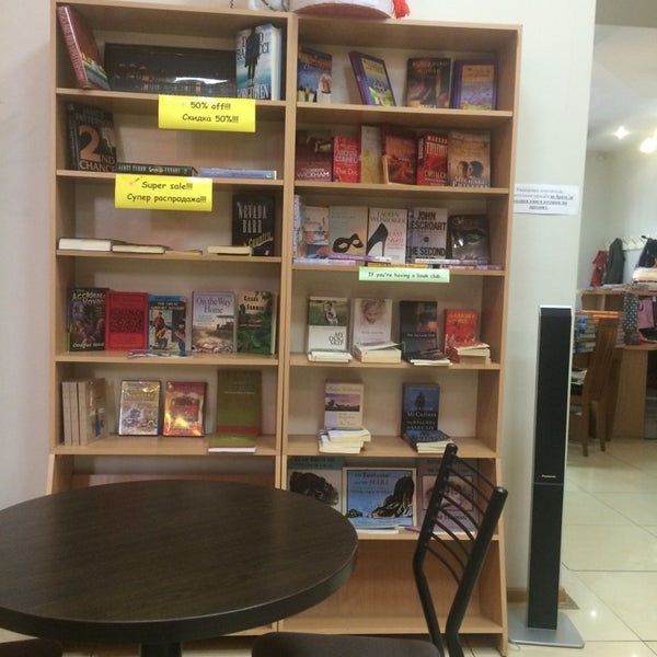 Photo prise au Eagilik - Books and Coffee par Aigul Z. le5/23/2014