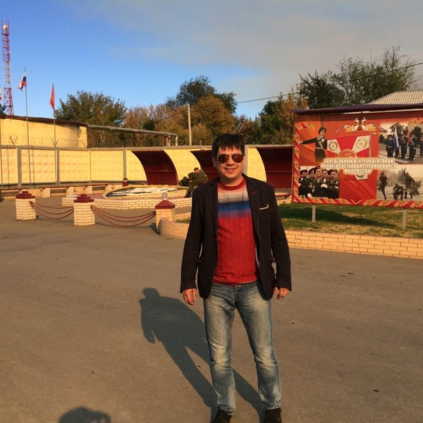 Дон гау п персиановка. Погода в персиановке на неделю. Персиановский поселок ростовская. Погода в персиановке на неделю. Станция.