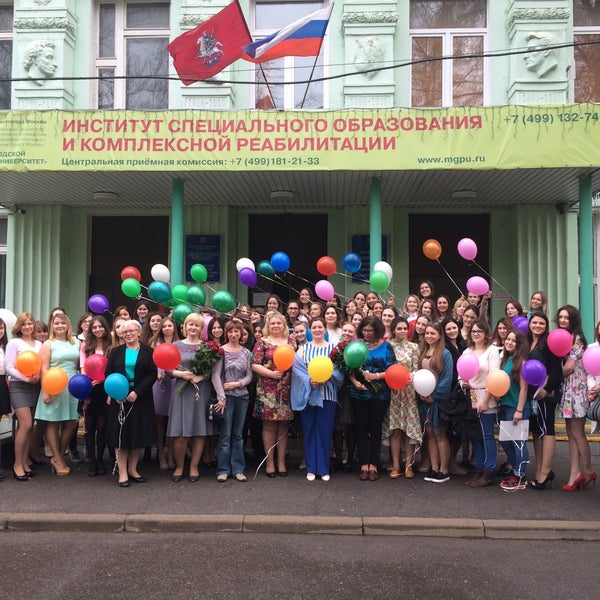 панченко инга ивановна книги. мгпу университет москва. мгпу панферова 8. сгспу факультет специальная психология и дошкольное образование. институт специального образования и психологии мгпу.