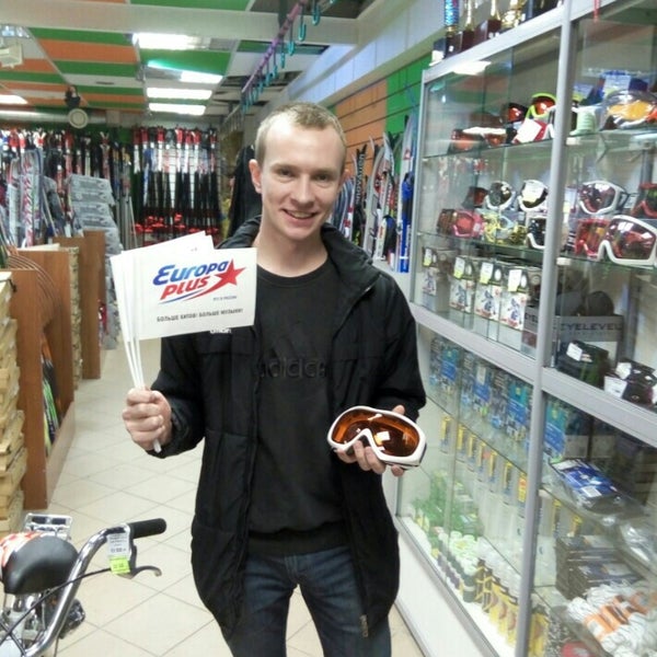Интернет Магазин Спортивный Мурманск