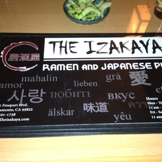 Photo taken at The Izakaya Ramen and Japanese Pub by Michael F. on 12/15/2012