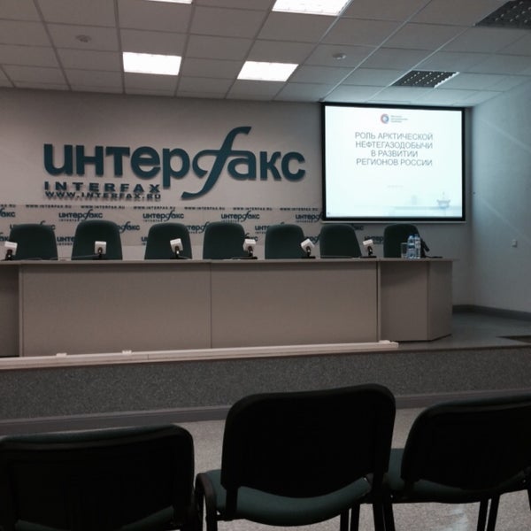 Интерфакс спарка. Интерфакс спарка
