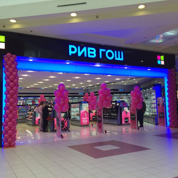 Алексей's tip at Рив Гош
