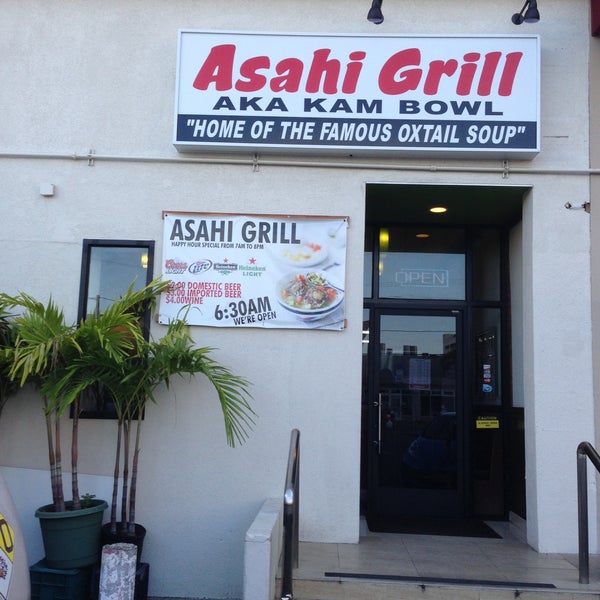 Asahi Grill Keeaumoku Ala Moana Kakaako 18 tips from 658 visitors