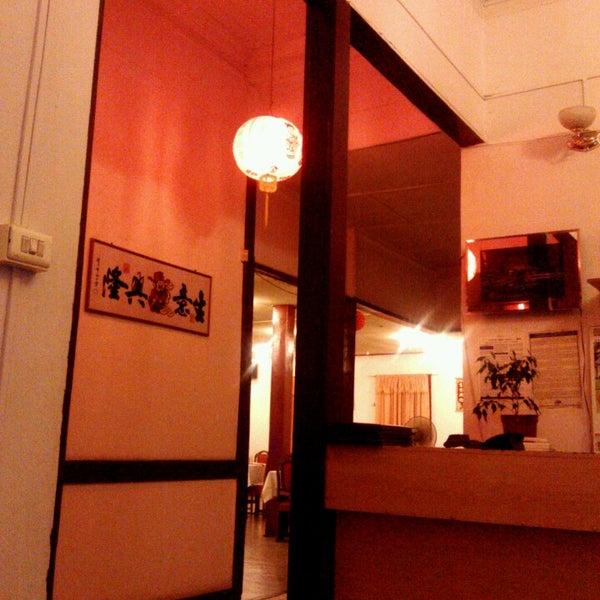 Ресторан дон фан екатеринбург. Корейский ресторан мой дом Одоевского 27.
