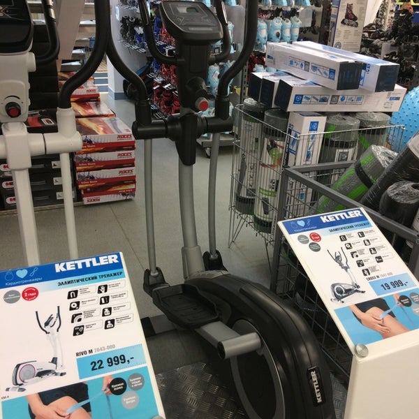 Спортмастер одинцово. Спортмастер Одинцово продавцы. Спортмастер Одинцово часы работы сегодня. Спортмастер в Одинцово на станции на улице фото.