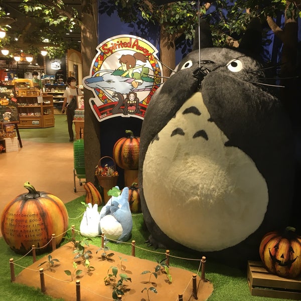 Photos At どんぐり共和国 Shopping Plaza In 大阪市