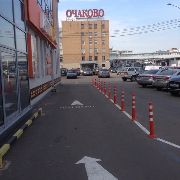 Очаковское шоссе 32. Отель очаково. Очаков отель. Отель очаково. Отель очаково.
