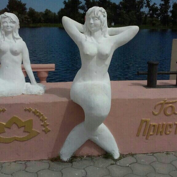 Порно Голая Пристань