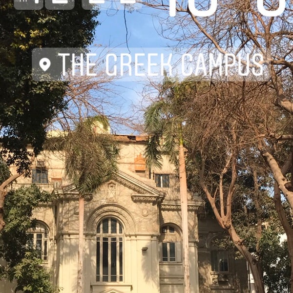 Foto tirada no(a) The Greek Campus por Atia M. em 1/18/2017