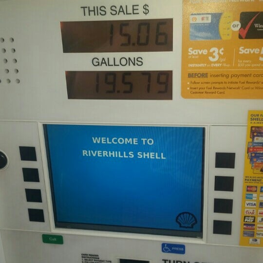 Shell - 8421 N 56th St