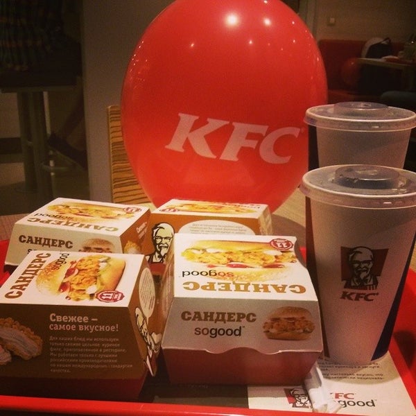 Das Foto wurde bei KFC von KFC am 7/6/2014 aufgenommen