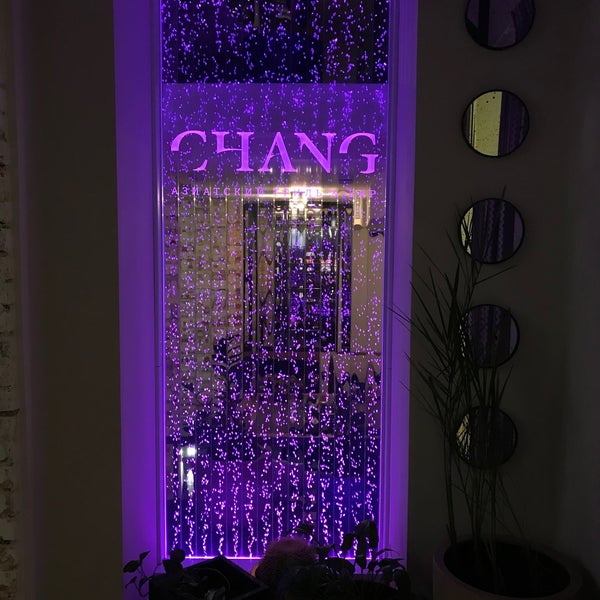 Photo prise au CHANG, азиатский гриль и бар par Таня мама le11/14/2021