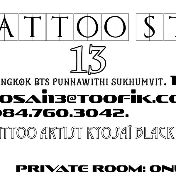 The New Adress: 231/12 Sukhumvit 101 Rd, Punnawithi Soi 7 Bangchak Prakhanong Bangkok 10260                                        Phone: 08.47.60.30.42       @kosai13@toofik.com