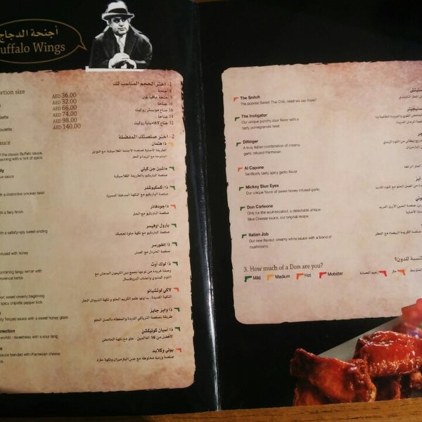 Photo taken at Wingsters وينجستر by Zohare H. on 1/10/2015