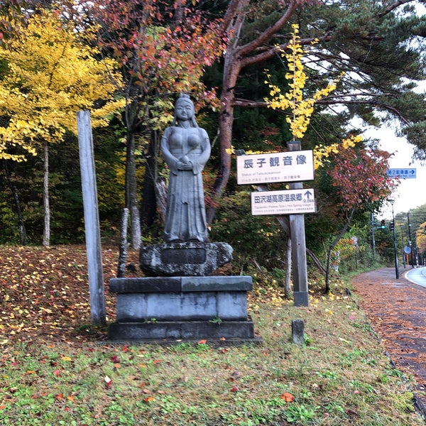 Photos At 辰子観音像 Art Gallery