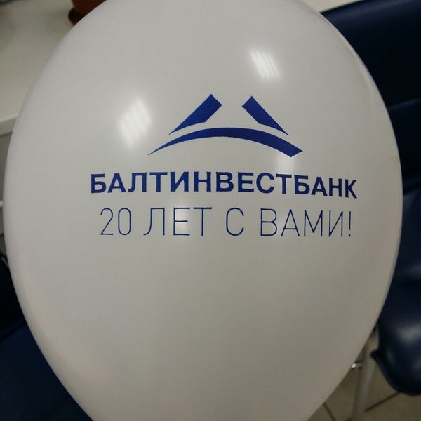 балтинвестбанк вельск. балтинвестбанк логотип. балтинвестбанк фото. балтинвест проект. инвестиционный банк фото.