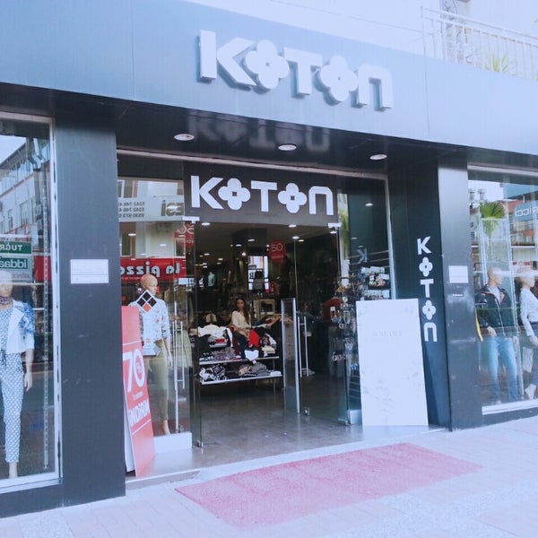 Магазин Котон Саратов