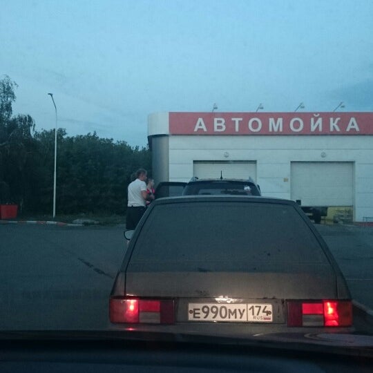 Автомойка салават Автомойка салават