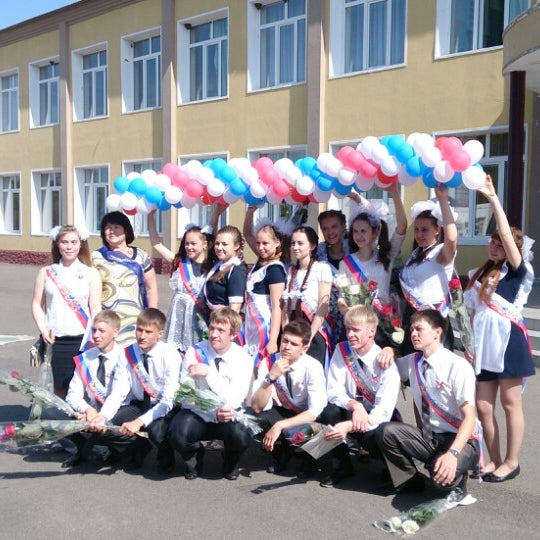 Купить Дом В Хатукае Республики Адыгея