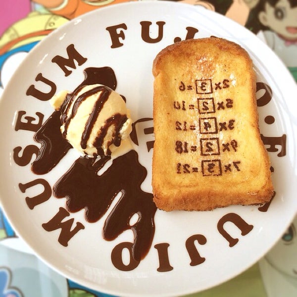 Photos At ドラえもんひみつ道具カフェ Now Closed Coffee Shop In 港区