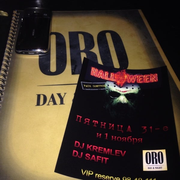Завтра в ORO bar самая страшная ночь в городе!Welcome to Hell!!!