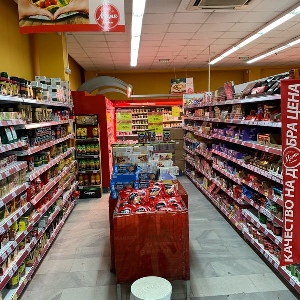 Красный Маркет Магазин