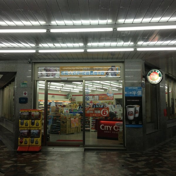 7 Eleven Convenience Store In 中西區 7 Eleven Convenience Store In 中西區
